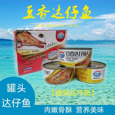 潮汕特产 罐装豆香达仔鱼即食香焖香辣120克装马面鱼下饭菜扒皮鱼图2