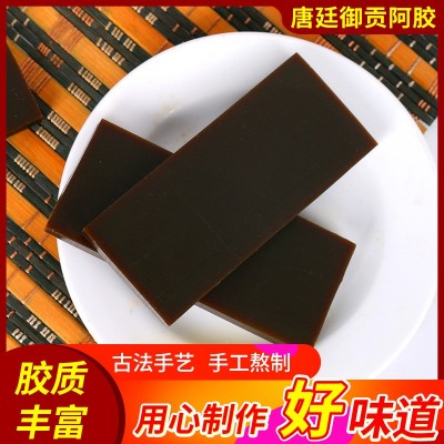 一件代发手工阿胶糕驴皮熬制手工散装阿胶片贴牌加工制作手工阿胶图2