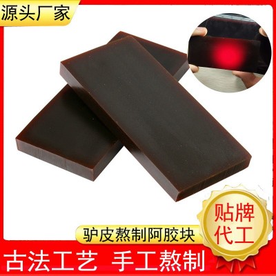 驴皮阿胶片手工熬制阿胶块铁盒装250g古法手艺真驴皮熬制阿胶糕图2
