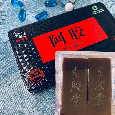 山东东阿贵胶堂阿胶礼盒阿胶块打粉阿胶片阿胶糕原料抖音快手代发图3