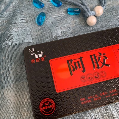 山东东阿贵胶堂阿胶礼盒阿胶块打粉阿胶片阿胶糕原料抖音快手代发图2