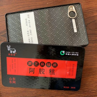 山东东阿贵胶堂阿胶糕天齐阿胶厂家直发黑芝麻核桃阿胶糕200克图2