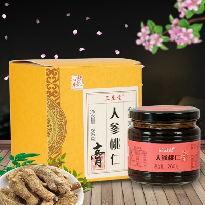 三至堂人参桃仁草本膏 代加工图3