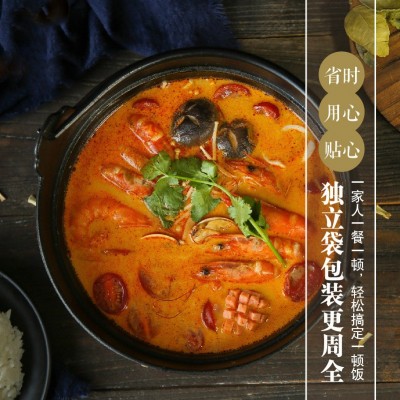 泰式冬阴功汤料包 酸辣虾汤材料火锅底料调味料酱料商用厂家批发图4