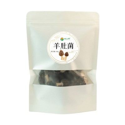 云南特级羊肚菌价孕妇干货精选正品煲汤食材农家特产滋补养生图4