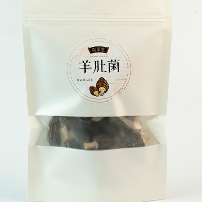 云南特产丽江黑皮鸡枞菌干货羊肚菌鹿茸菇短裙竹荪云耳金耳野生菌图5