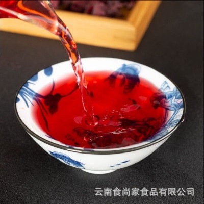 散装批发云南洛神花茶 玫瑰洛神茶 陈皮玫瑰茄 免洗泡水 大货供应图4