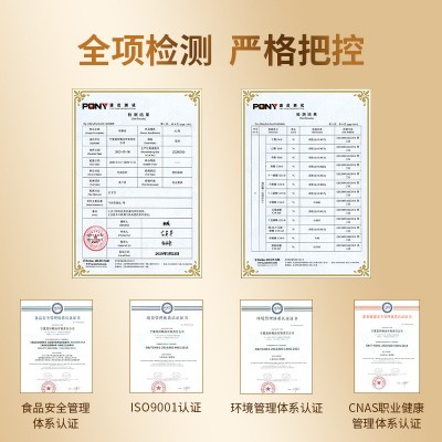 昊帅 浓香胡麻油5L（红标）食用油 亚麻籽油 宁夏胡麻油图5