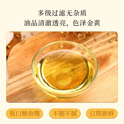昊帅 亚麻籽油一级冷榨脱蜡宁夏胡麻油食用油5市斤2.7L图4