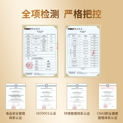 昊帅 亚麻籽油一级冷榨脱蜡宁夏胡麻油食用油5市斤2.7L图5