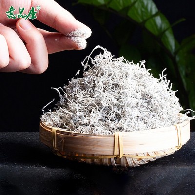 张家界产地莓茶藤茶嫩芽批发代用茶新茶袋泡茶莓茶产地图2