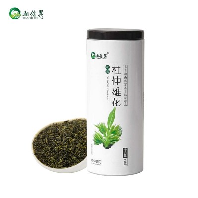意品康杜仲雄花代用茶批发古树杜仲雄花茶男人茶图2