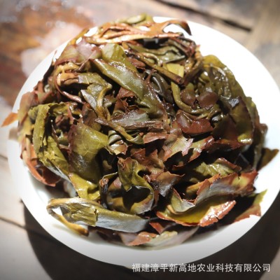 福建漳平水仙茶叶批发奶香乌龙茶茶饼兰花香48泡简装茶叶套装图3