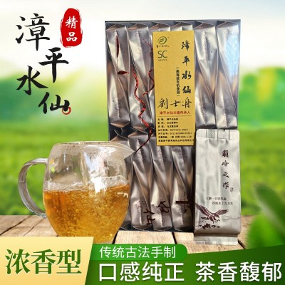 福建漳平水仙茶叶批发奶香乌龙茶茶饼兰花香48泡简装茶叶套装
