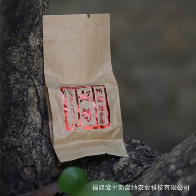 福建漳平水仙茶叶批发奶香乌龙茶茶饼兰花香48泡简装茶叶套装图4