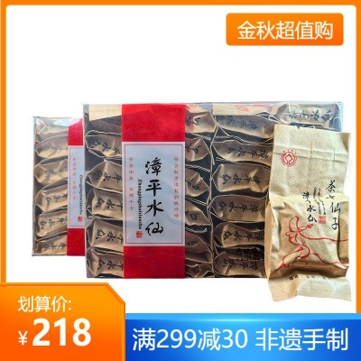 漳平水仙春茶口粮茶茶叶袋装高山茶48泡装兰花香厂家批发