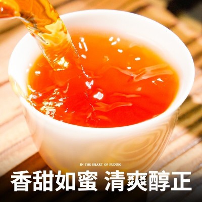 严选武夷山金骏眉红茶桐木关蜜香型浓香散装500g批发茶叶2022图4