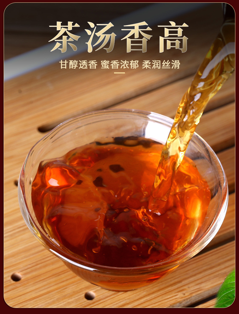 图片_9