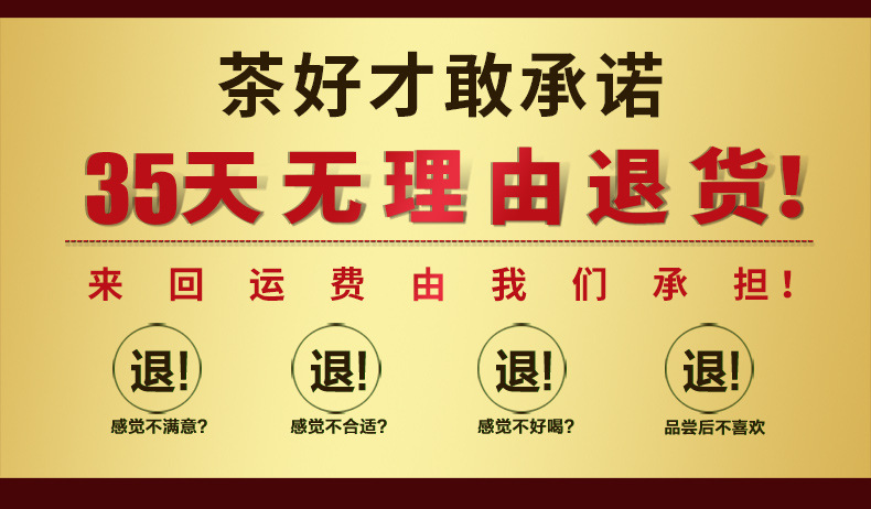图片_17