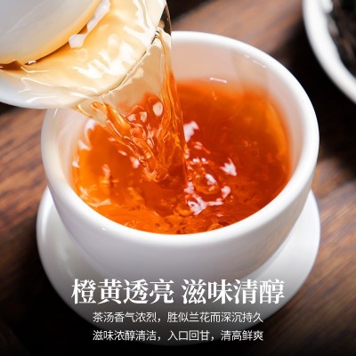 严选武夷山岩茶大红袍正岩肉桂老枞水仙乌龙茶高山奇兰批发茶叶图2