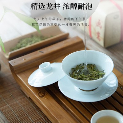 新茶明前龙井茶杭州散包装绿茶礼盒乌牛早龙井厂家茶叶批发图4
