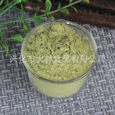 厂家供应 AD脱水香菜粉 脱水蔬菜粉 调味香菜粉脱水香菜粉批发图3