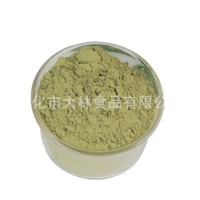 厂家供应 AD脱水香菜粉 脱水蔬菜粉 调味香菜粉脱水香菜粉批发图5
