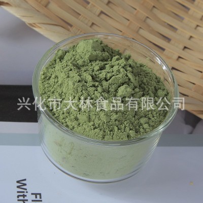 厂家供应 AD脱水香菜粉 脱水蔬菜粉 调味香菜粉脱水香菜粉批发图4