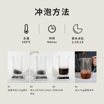 叶岚山白桃乌龙茶奶茶店专用蜜桃乌龙茶包水果茶底商用迎宾茶叶图3