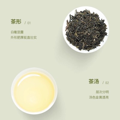 天然窨香不含香精天香茉莉绿茶奶茶店专用原料茉莉花茶绿茶500g图2