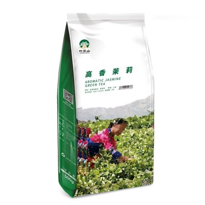 天然窨香不含香精天香茉莉绿茶奶茶店专用原料茉莉花茶绿茶500g图5