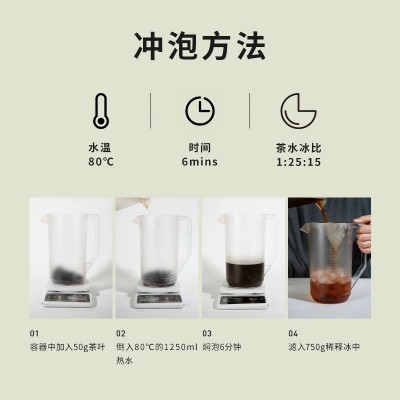 天然窨香不含香精天香茉莉绿茶奶茶店专用原料茉莉花茶绿茶500g图3