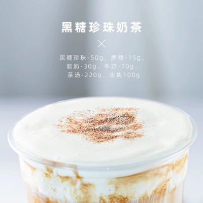 斯里兰卡锡兰CTC红茶奶茶店专用茶叶原料拼配锡兰红茶500g图4