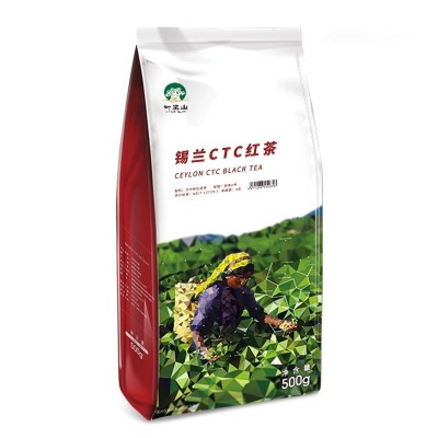 斯里兰卡锡兰CTC红茶奶茶店专用茶叶原料拼配锡兰红茶500g图5