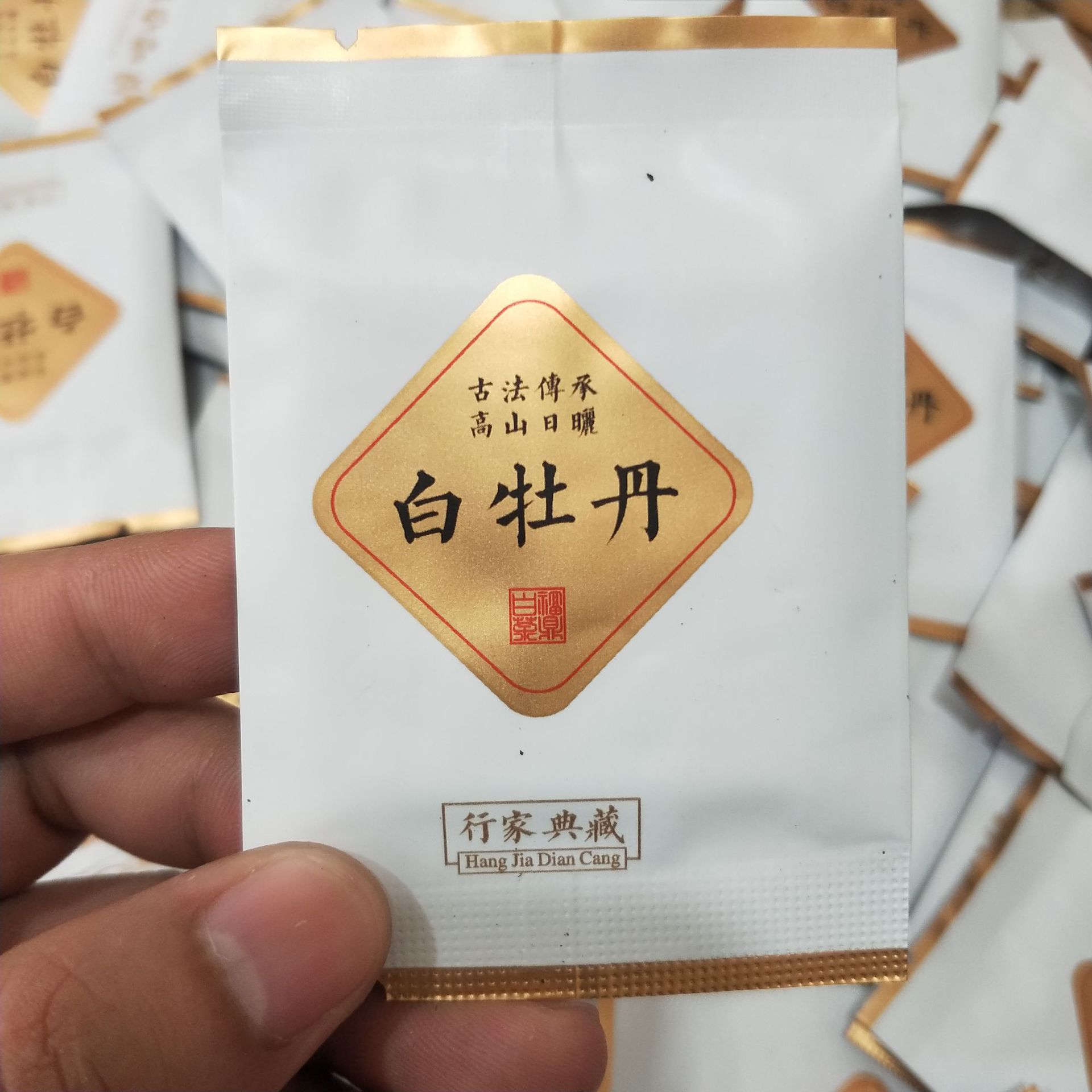 75a506b6cadae035e1eb5a1c76b506