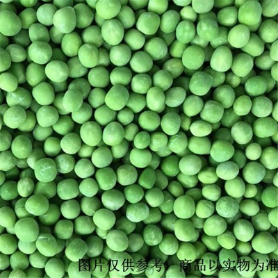 青豆速冻豌豆方便快餐食材配菜批发速冻冷冻蔬菜中豌25kg包装吨批