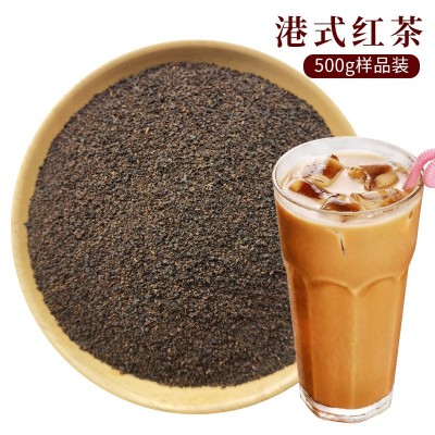 茶样品500g装锡兰红茶阿萨姆红茶茉莉绿茶四季春水果茶奶茶专用图3