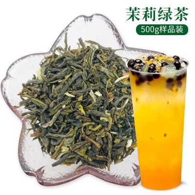 茶样品500g装锡兰红茶阿萨姆红茶茉莉绿茶四季春水果茶奶茶专用图4