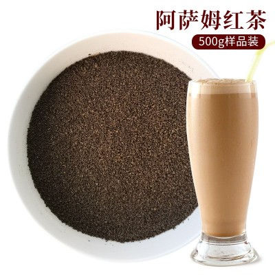 茶样品500g装锡兰红茶阿萨姆红茶茉莉绿茶四季春水果茶奶茶专用图2