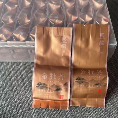 福建宁德坦洋工夫工夫红茶金牡丹红茶花香蜜韵独立包装口粮茶批发图3