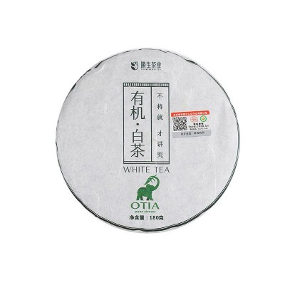 原生有机茶庄云南大叶种白茶茶饼180g 厂家现货高山贡眉茶饼批发图5