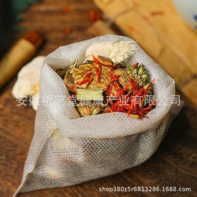 十八味 泡脚包草本泡脚包去湿气 艾草泡脚包足浴包真材实料30克图4