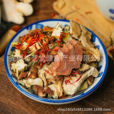 十八味 泡脚包草本泡脚包去湿气 艾草泡脚包足浴包真材实料30克图3
