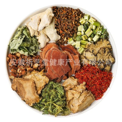 十八味 泡脚包草本泡脚包去湿气 艾草泡脚包足浴包真材实料30克图5