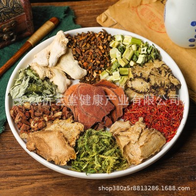 十八味 泡脚包草本泡脚包去湿气 艾草泡脚包足浴包真材实料30克图2