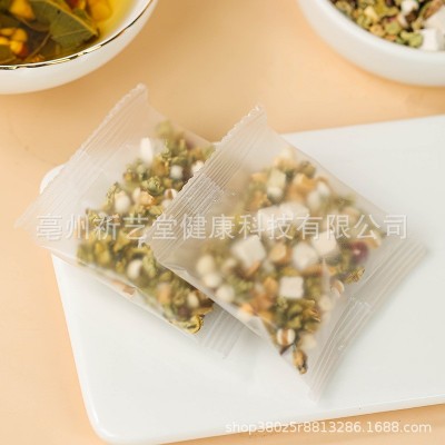 薏仁芡实黄芪饮 jian脾qu湿jian肥bu气保质保量不生虫不变质代发图4