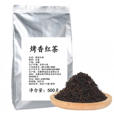 烤香味红茶红碎茶烤奶 奶茶店可用原料500克图5