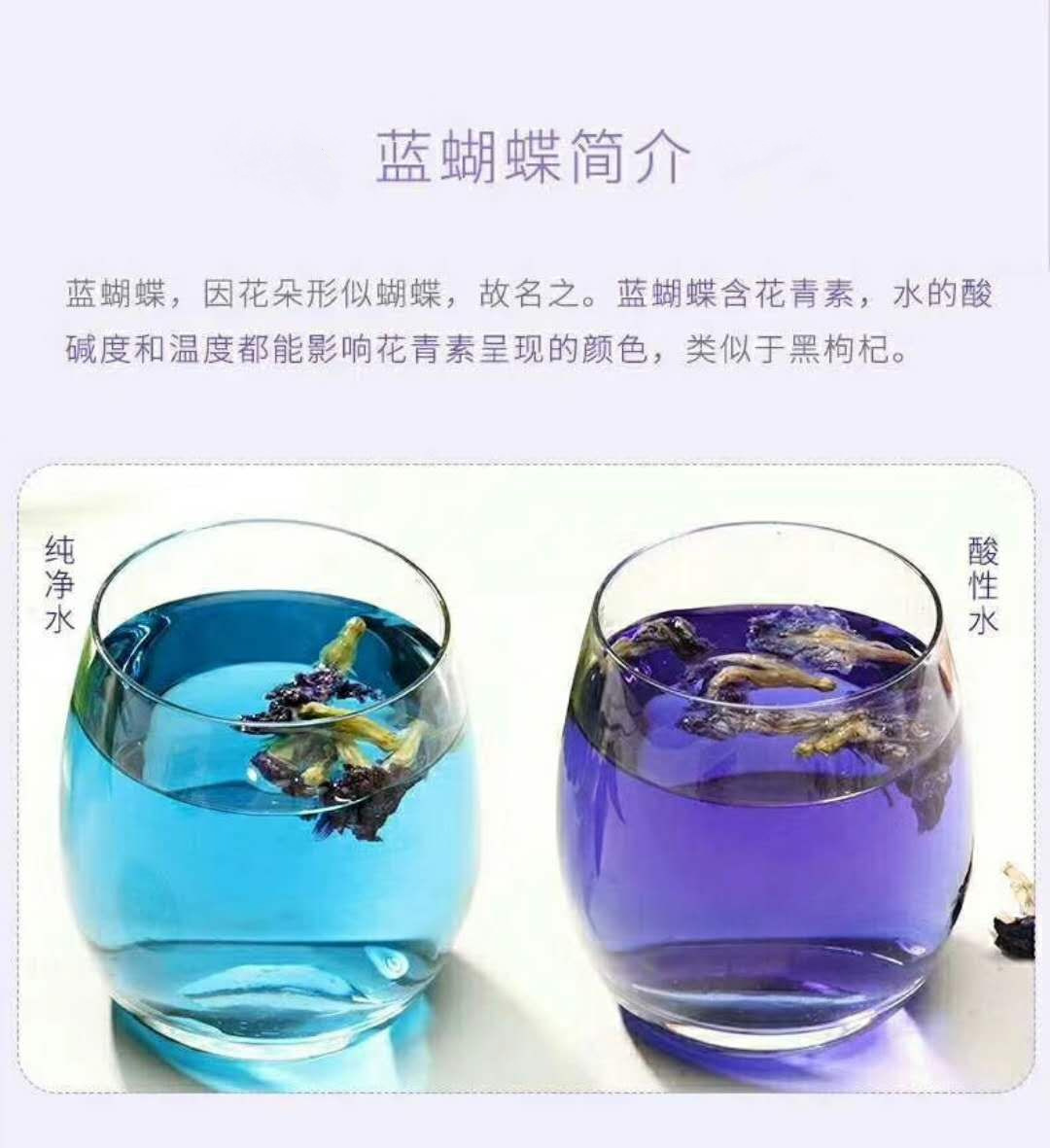 微信图片_201808110947373