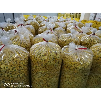 新花婺源皇菊 散装批发 一朵一杯大黄菊金丝皇菊散货图4