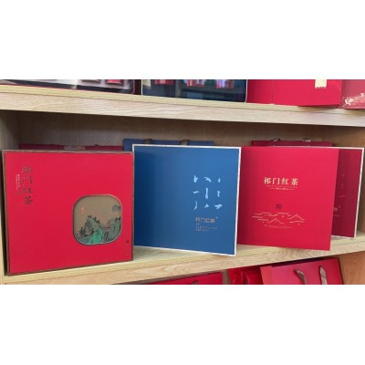 黄山毛峰太平猴魁祁门红茶茶叶礼盒图5
